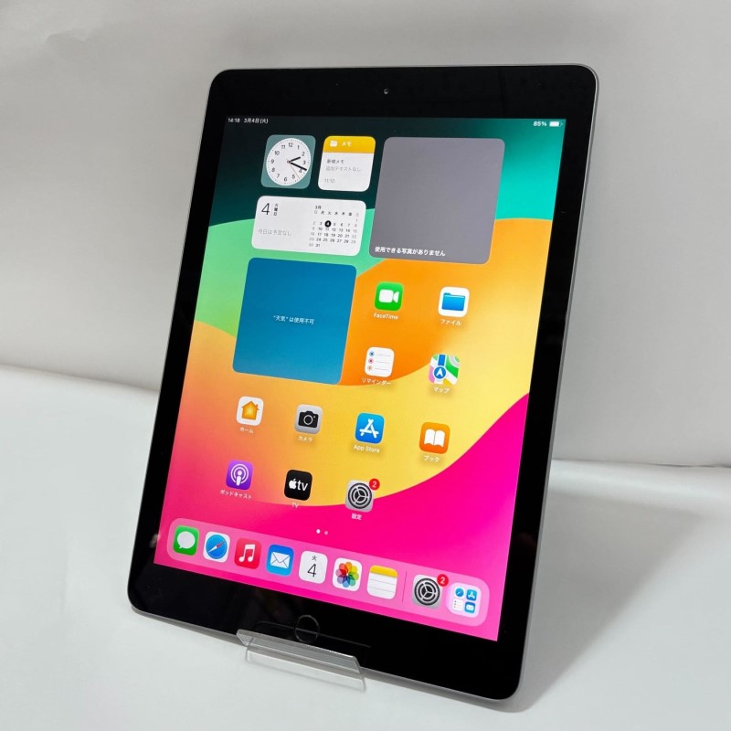 iPad 第6世代 32GB Wi-Fiモデル スペースグレー 中古 アイパッド Bランク品