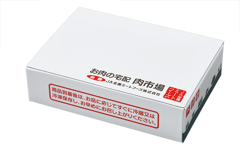 カレー 佐賀牛スパイスカレー5個セット レトルト 惣菜 牛 牛肉