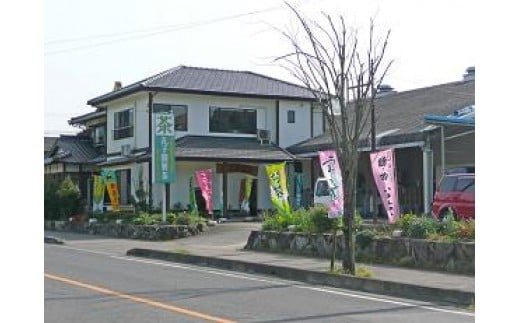 迚ケ驕ク繝サ蟄泌ュ 縺繧後@縺ョ闌カ繧サ繝繝 _a-91