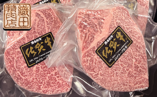 菴占ウ迚 繝偵Ξ 繧ケ繝繝シ繧ュ 繧キ繝」繝医シ繝悶Μ繧「繝ウ 400gシ200gテ2譫夲シ _d-55