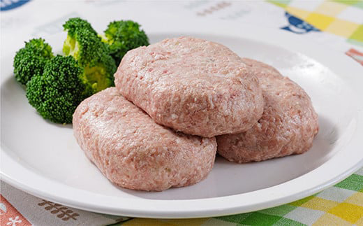 佐賀牛 100％ がばいうまか！ ハンバーグ 150g×10個 佐賀牛ハンバーグ _c-130