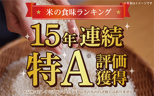 縲蝉サ、蜥8蟷エ逕」 譁ー邀ウ 莠育エ縲代&縺後ウ繧医j 邊セ邀ウ 10kgシ5kgテ2陲具シ臥音A隧穂セ。 菴占ウ逵檎肇 逋ス邀ウ _c-127
