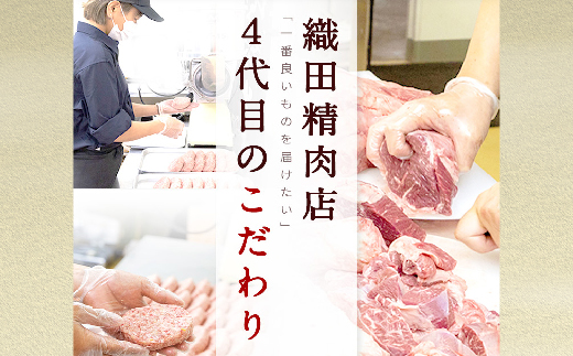 菴占ウ迚 繝偵Ξ 繧ケ繝繝シ繧ュ 繧キ繝」繝医シ繝悶Μ繧「繝ウ 400gシ200gテ2譫夲シ _d-55