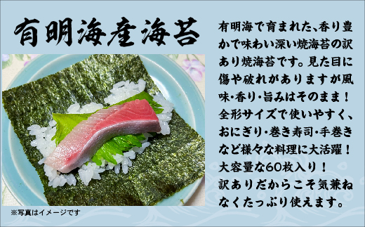 縲占ィウ縺ゅj縲代♀蠕ウ逕ィ 辟シ豬キ闍 菴占ウ豬キ闍 30譫堙2陲 譛画取オキ逕」 蜈ィ蠖「 60譫 | 辟シ縺ョ繧 辟シ縺肴オキ闍 菴占ウ縺ョ繧 _b-460