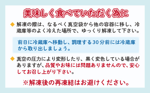 縲先悄髢馴剞螳壹題∬励ョ 菴占ウ迚 100%繝上Φ繝舌シ繧ー 150gテ4蛟 _b-509
