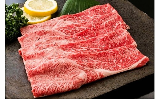 佐賀牛スライス 1kg _d-21