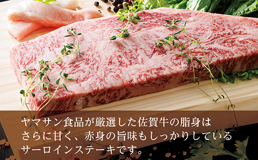 ã2åå®æäŸ¿ãäœè³çãµãŒãã€ã³ã¹ããŒã 250gÃ2æ 2ãæé£ç¶ãå±ã å
š2å å®æäŸ¿ _k-17