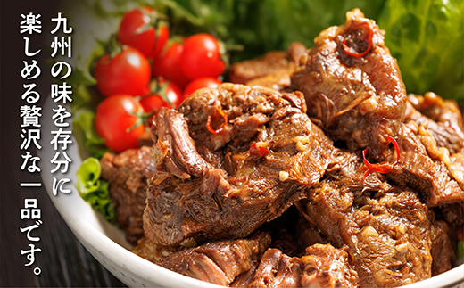 九州産 黒毛和牛 スネ肉煮込み (約5人前) _c-119