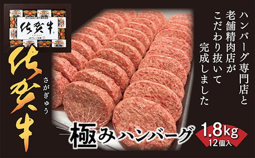 縲先怙遏ュシ怜霧讌ュ譌・莉・蜀逋コ騾√台ス占ウ迚 菴ソ逕ィ 閠∬励ョ雍豐「繝上Φ繝舌シ繧ー 讌オ縺ソ繝上Φ繝舌シ繧ー 150gテ12蛟 _b-349