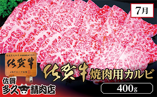 ã6åå®æäŸ¿ãäœè³ç å®æäŸ¿ 奿°æé
é å
š6å | çè ãµãŒãã€ã³ ã¹ããŒã çŒãèçš èµ€èº« äœè³çãã³ããŒã° çŒãèçš ã«ã«ã äœè³ç100ïŒ
ãã³ããŒã° ããŒã¹ ã¹ããŒã _f-81