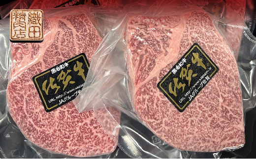 菴占ウ迚 繝偵Ξ 繧ケ繝繝シ繧ュ 繧キ繝」繝医シ繝悶Μ繧「繝ウ 400gシ200gテ2譫夲シ _d-55