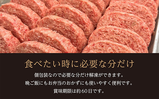 縲先怙遏ュシ怜霧讌ュ譌・莉・蜀逋コ騾√台ス占ウ迚 菴ソ逕ィ 閠∬励ョ雍豐「繝上Φ繝舌シ繧ー 讌オ縺ソ繝上Φ繝舌シ繧ー 150gテ12蛟 _b-349