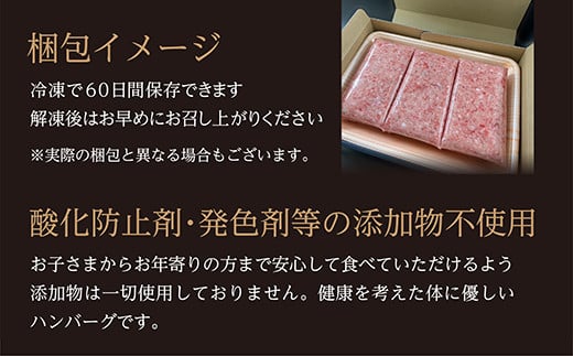 縲先怙遏ュシ怜霧讌ュ譌・莉・蜀逋コ騾√台ス占ウ迚 菴ソ逕ィ 閠∬励ョ雍豐「繝上Φ繝舌シ繧ー 讌オ縺ソ繝上Φ繝舌シ繧ー 150gテ12蛟 _b-349