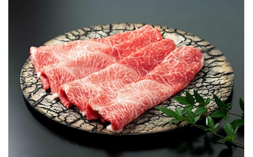 佐賀牛 しゃぶしゃぶすき 焼き用430g _b-232