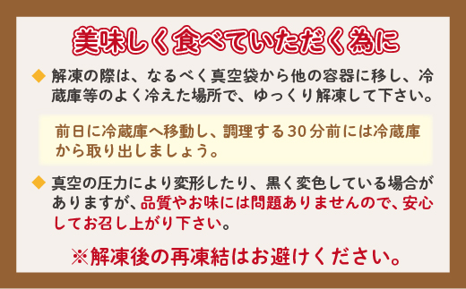 n-19【定期便6回】極上 佐賀牛 赤身の定期便 食べ比べ 偶数月配送 全6回 定期便