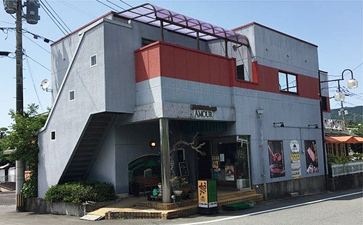 【老舗レストラン アムール】 うわさのカリー アムール（カレー）レトルト4パック _a-86