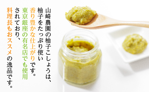 譟壼ュ舌%縺励g縺 霎帛哨 1kg 鮟 譟壼ュ占Γ讀抵シ医f縺壹%縺励g縺シ _b-359