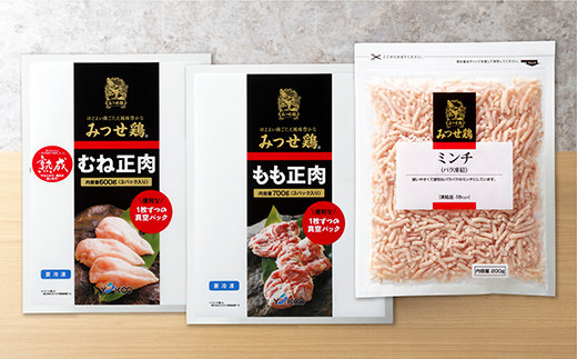 縺ソ縺、縺幃カ 繧ゅb繝サ繧縺ュ繝サ繝溘Φ繝√そ繝繝 | 蛟句桁陬 蟆丞縺 繝√Ε繝繧ッ莉倥″ 繧ク繝繝嶺サ倥″ 蜀キ蜃 繝代Λ繝代Λ蜃咲オ _c-99