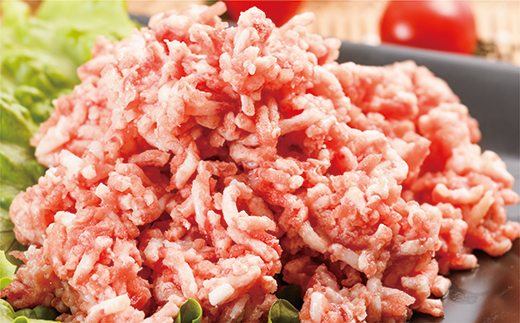 佐賀牛 入り 合挽き ミンチ 1kg ×2パック 合計 2kg 肥前さくらポーク _b-262