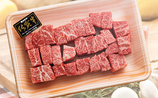 æå21å¹Žåµæ¥ èèã®äœè³çãµã€ã³ãã¹ããŒã 400g _b-46