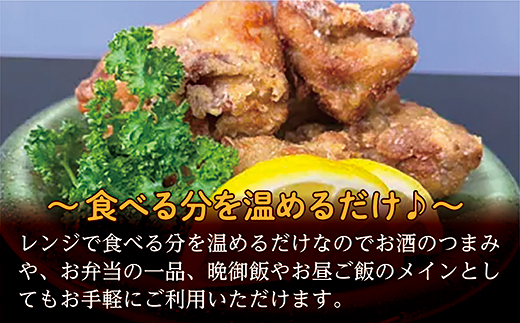 縲舌Ξ繝ウ繧ク縺ァ貂ゥ繧√k縺縺代 蜀キ蜃榊柏謠壹£ 350gテ3繝代ャ繧ッ _b-410