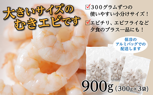 蜀キ蜃阪縺阪お繝(髱槫刈辭ア) 300gテ3 蜷郁ィ900g _b-437
