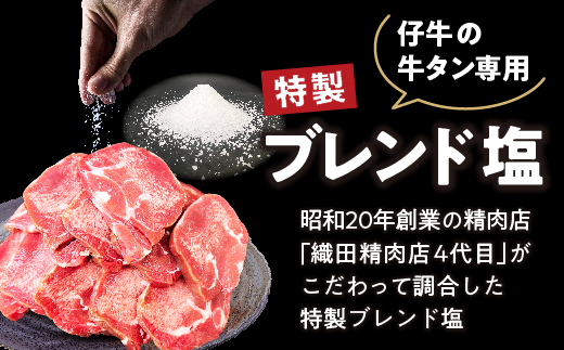 蜴壼繧顔央繧ソ繝ウ繧ケ繝繝シ繧ュ 蝪ゥ蜻ウ 600gシ300gテ2シ雲b-445