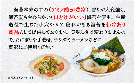 縲占ィウ縺ゅj縲代♀蠕ウ逕ィ 辟シ豬キ闍 菴占ウ豬キ闍 30譫堙2陲 譛画取オキ逕」 蜈ィ蠖「 60譫 | 辟シ縺ョ繧 辟シ縺肴オキ闍 菴占ウ縺ョ繧 _b-460