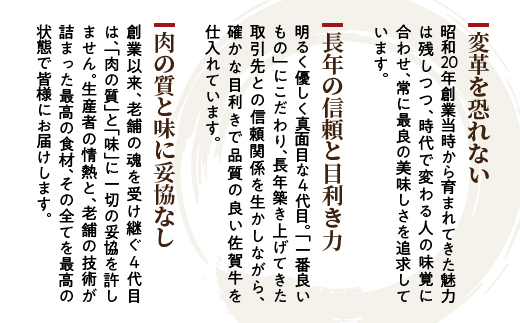 老舗のお楽しみ定期便【奇数月に計６回】 _f-88