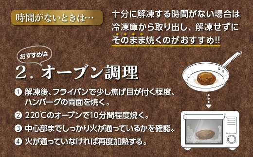 菴占ウ迚 繧後s縺薙s蜈・繧 繝上Φ繝舌シ繧ー _b-494