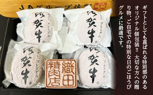 閠∬励ョ 菴占ウ迚 100%繝上Φ繝舌シ繧ー 150gテ10蛟 _z-73