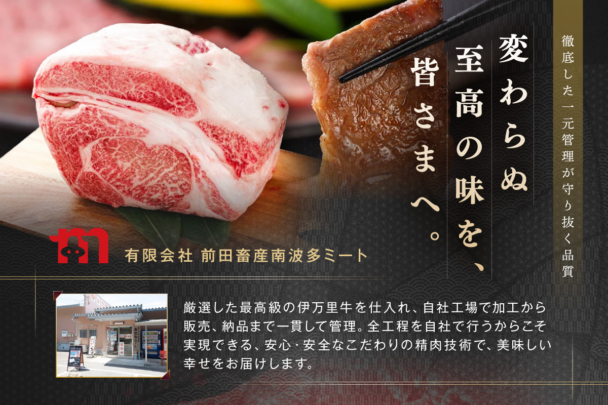 ãäŒäžéçã åãèœãšã 800g çãç© çŒè ç䞌ã«ããããïŒ 001-J1847