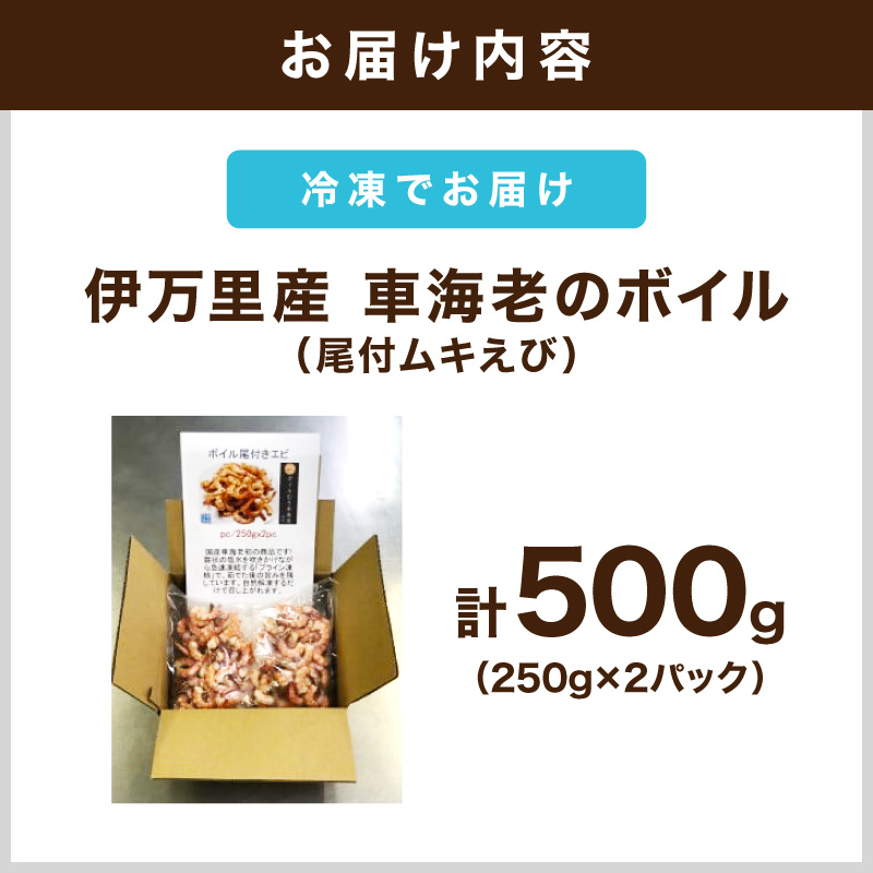 莨贋ク驥檎肇 霆頑オキ閠√ョ繝懊う繝ォシ亥ーセ莉倥Β繧ュ縺医ウシ 010-C135