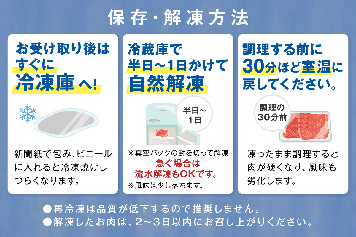 伊万里牛 赤身 シャトーブリアン 2枚 015-J459