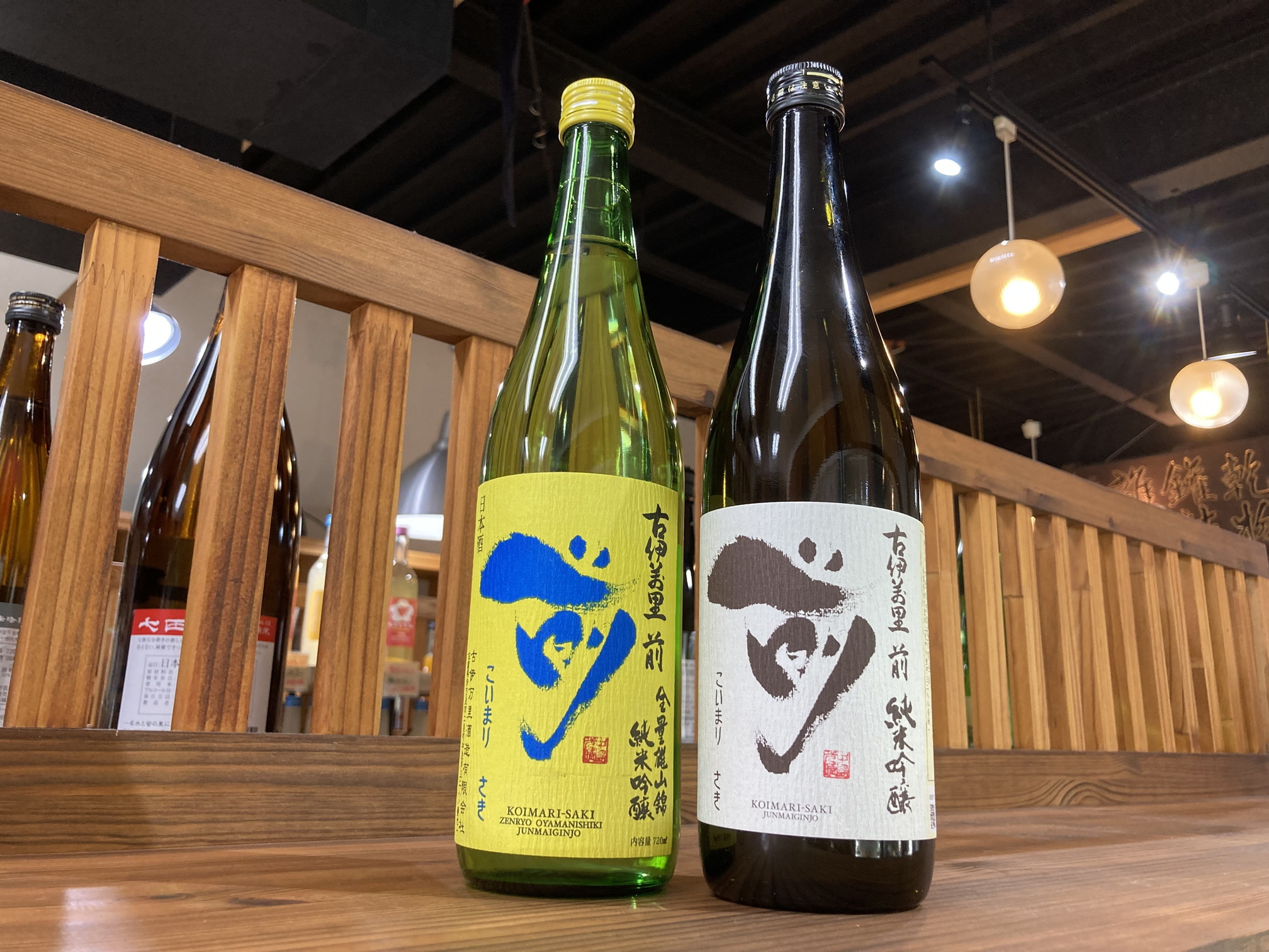 前　秘蔵酒！純米吟醸　飲み比べセット   019-D304