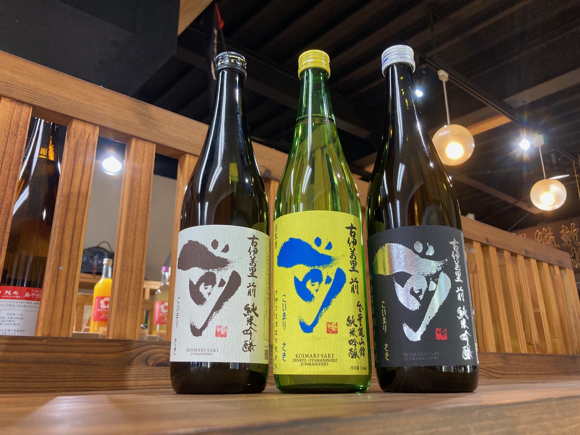 古伊万里前　純米吟醸酒　3種飲み比べセット 019-D308