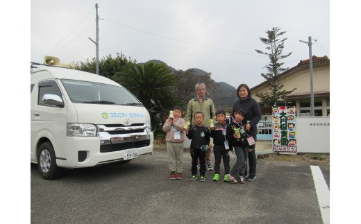 大川町コミュニティ運営協議会の活動を応援！【思いやり型返礼品（協賛型）】 O022