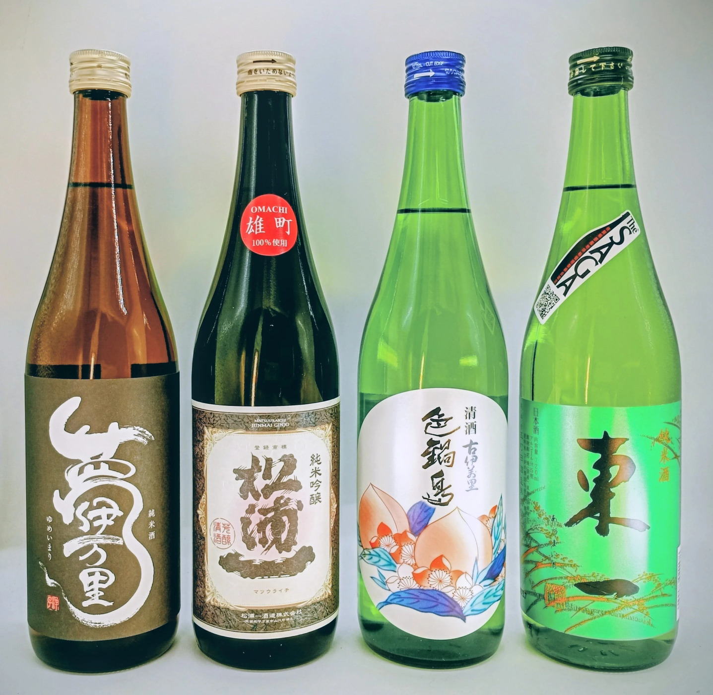 雄町サミット優等賞 純吟入り 佐賀三蔵四合瓶4本セット 039-D315