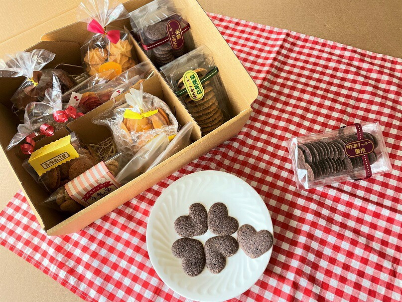 小麦の家手作りクッキー（自然派）13種入り【思いやり型返礼品】 066-F231