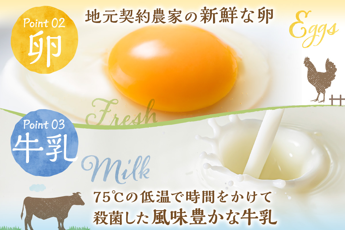 佐賀県産ブランド”いちごさん”使用 苺プリン6個入｜佐賀・伊万里 080-F261