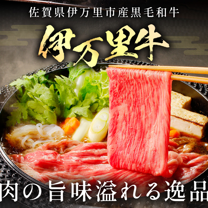 ç¹éžäŒäžéç A5 ã¹ã©ã€ã¹ 2kg ïŒ500gÃ4ïŒå°åã 044-J1103