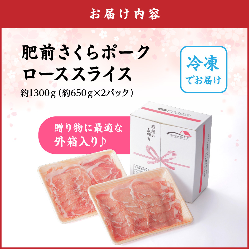 菴占ウ逵檎肇 雎夊i 閧・蜑阪&縺上i繝昴シ繧ッ 繝ュ繝シ繧ケ繧ケ繝ゥ繧、繧ケ 邏1.3kg 180-L043
