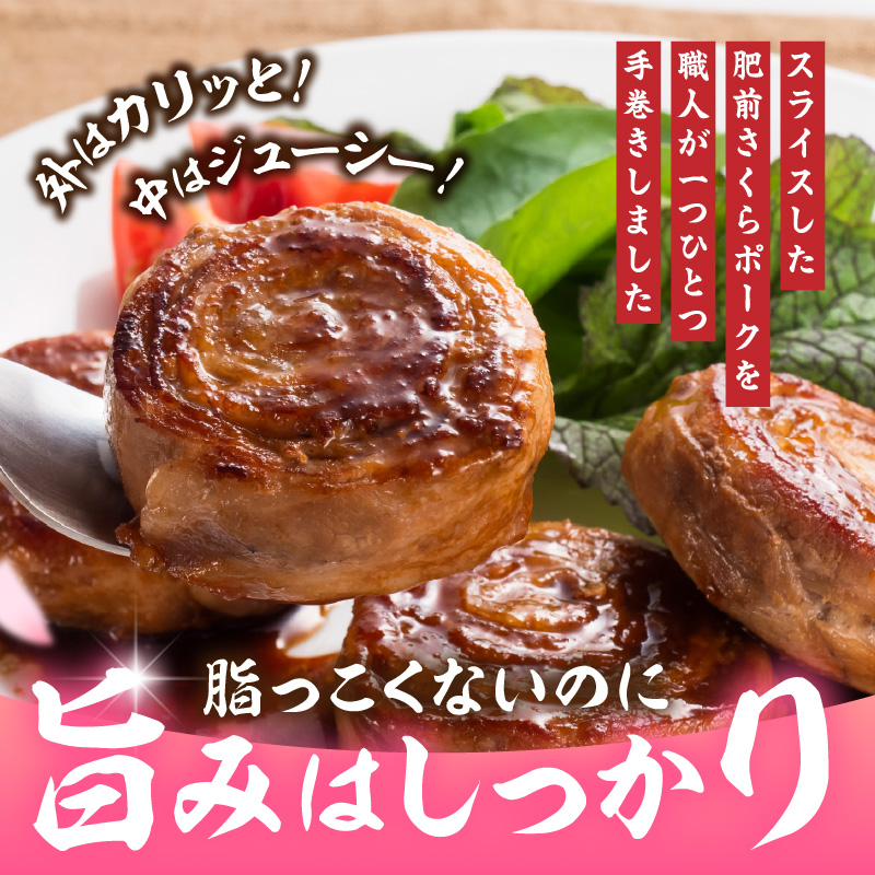 äœè³çç£ è±è è¥åãããããŒã¯ è±ããŒã«ã¹ããŒã 80gÃ12å 180-L046