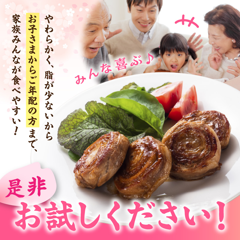 äœè³çç£ è±è è¥åãããããŒã¯ è±ããŒã«ã¹ããŒã 80gÃ12å 180-L046