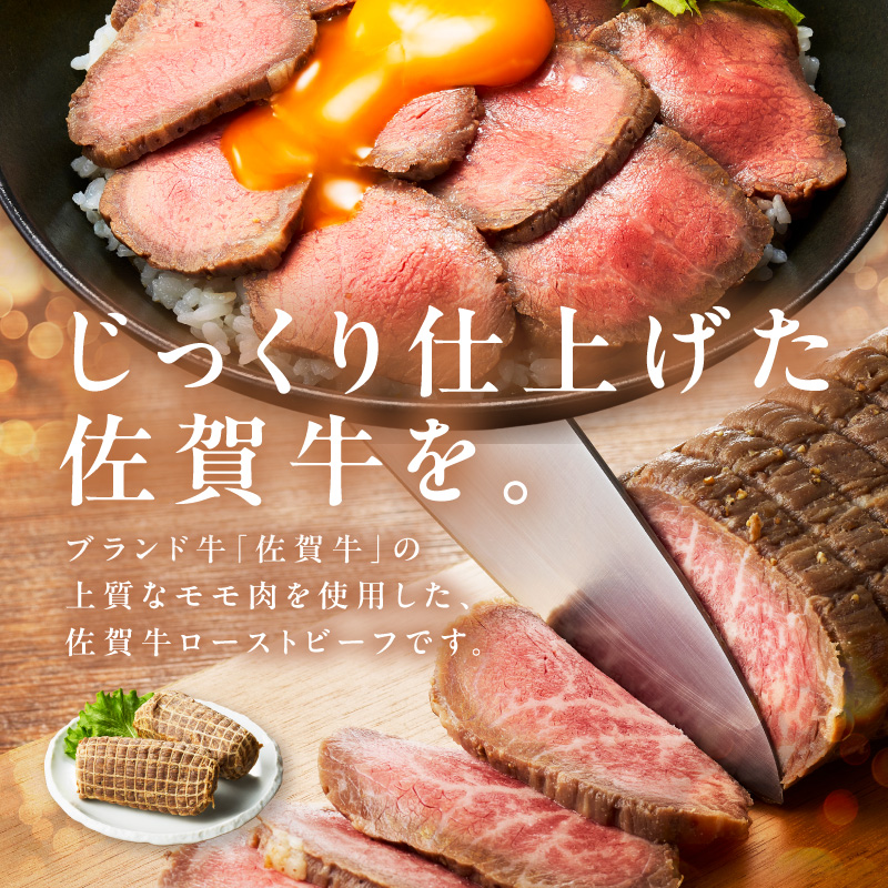 菴占ウ迚帙Ο繝シ繧ケ繝医ン繝シ繝500g 125-J807