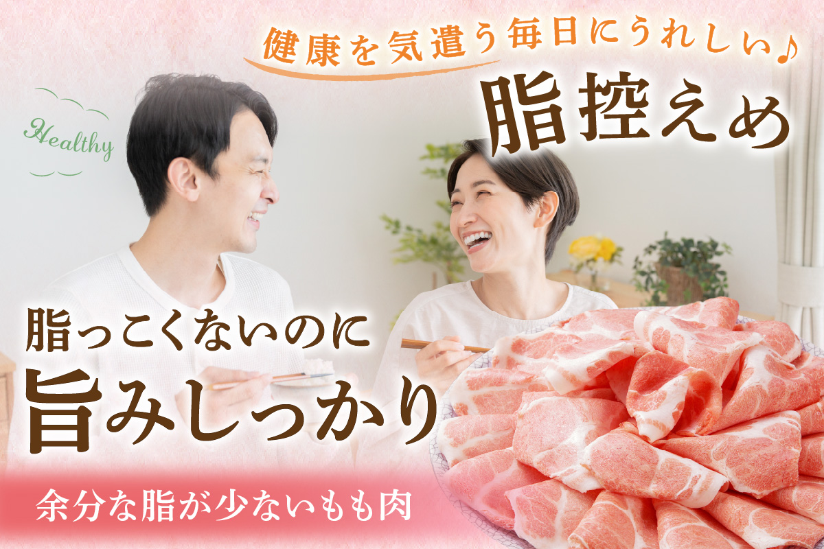 菴占ウ逵檎肇 雎夊i 閧・蜑阪&縺上i繝昴シ繧ッ繝「繝「蛻關ス縺2kg 125-L037