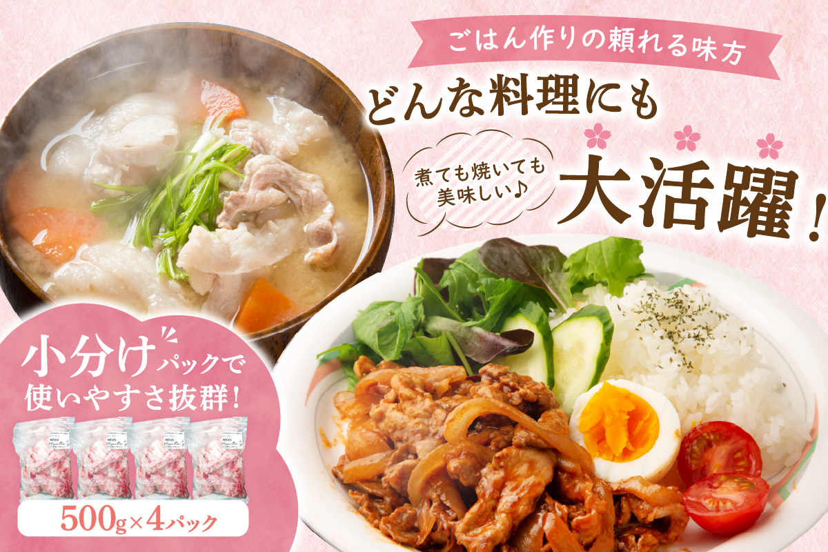 菴占ウ逵檎肇 雎夊i 閧・蜑阪&縺上i繝昴シ繧ッ繝「繝「蛻關ス縺2kg 125-L037