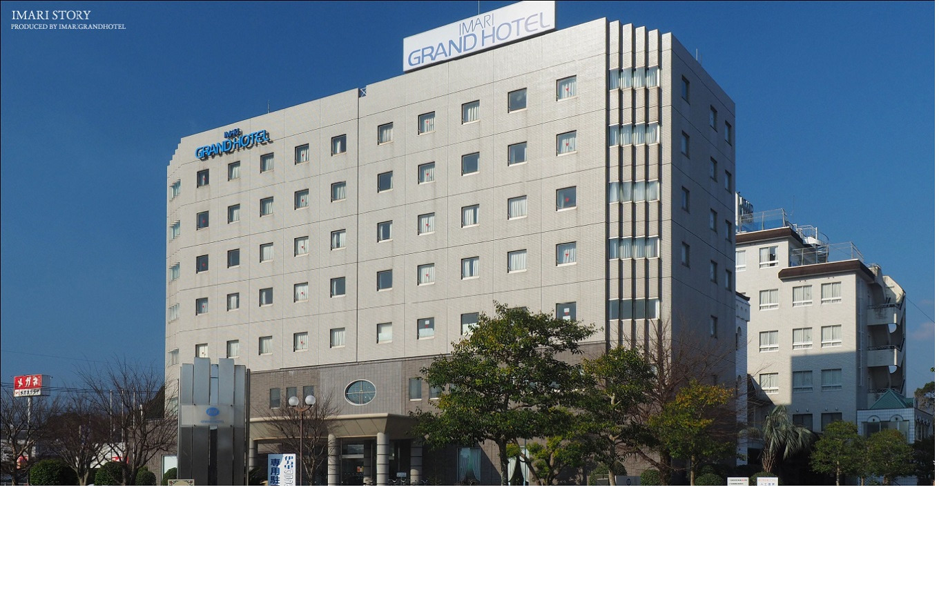 莨贋ク驥後げ繝ゥ繝ウ繝峨帙ユ繝ォ繝壹い螳ソ豕雁虻(1豕翫サ蜥悟ョ、) 127-K192