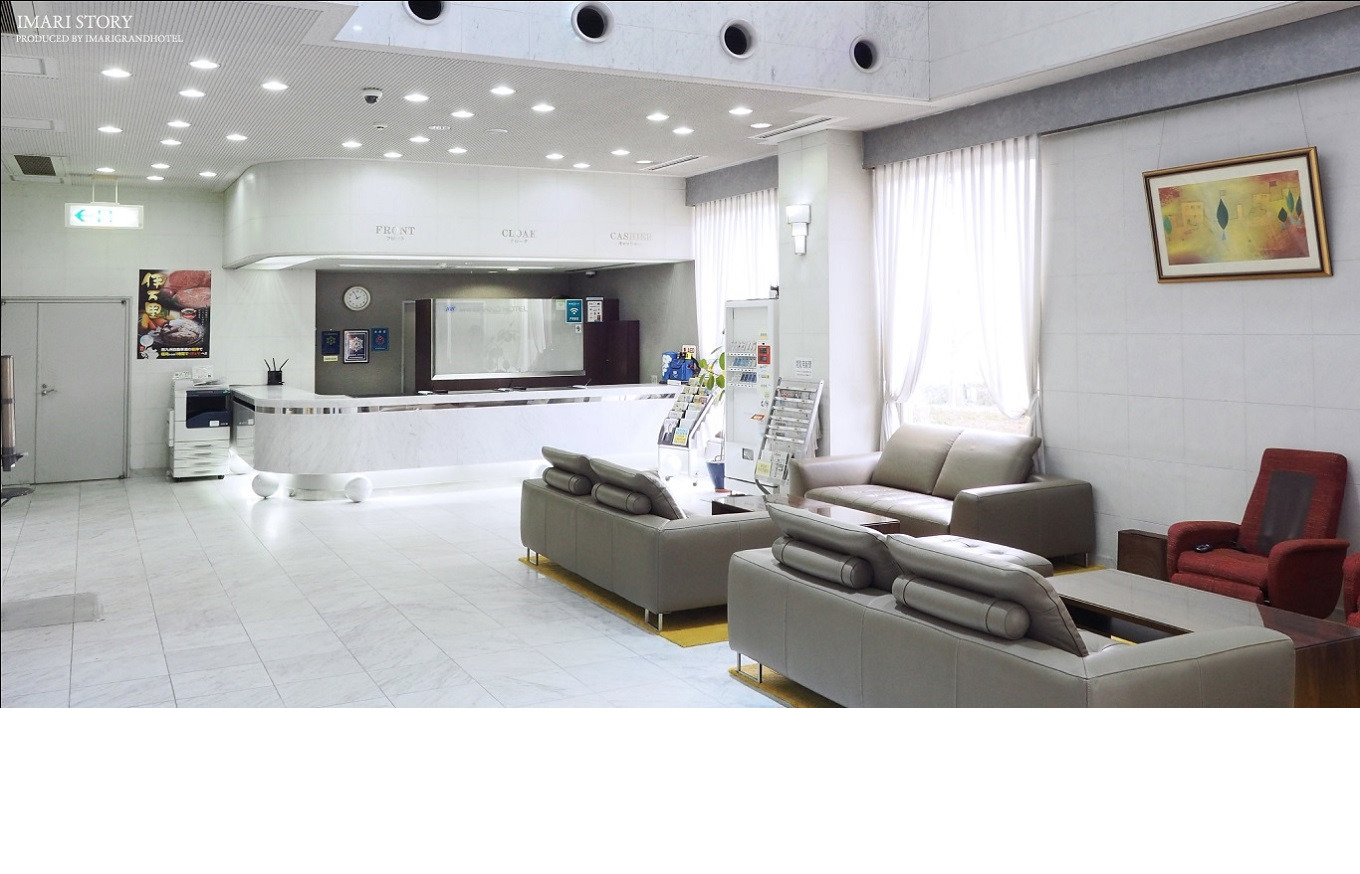 莨贋ク驥後げ繝ゥ繝ウ繝峨帙ユ繝ォ繝壹い螳ソ豕雁虻(1豕翫サ蜥悟ョ、) 127-K192