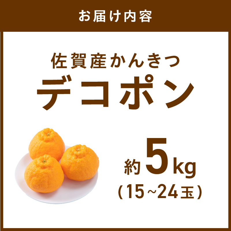 äœè³ç£ ãã³ãã³ çŽ5kg (15-24ç) (äŒäžéåž) ææ©é¡ 147-B803